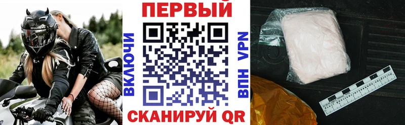 Amphetamine VHQ  где можно купить наркотик  Одинцово 