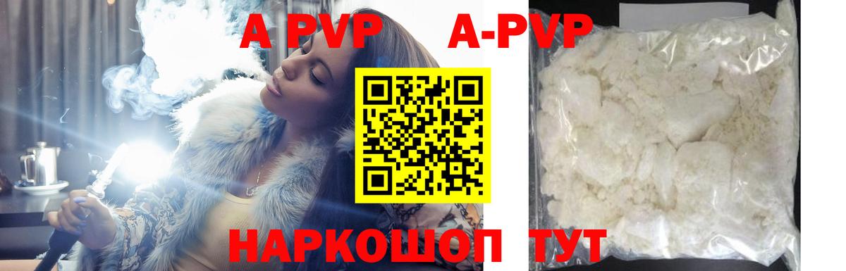 LSD-25  Гашиш  Одинцово  ТГК  Вход с VPN  МЕФ кристаллы  Каннабис  COCAIN 