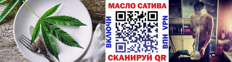Canna-Cookies марихуана  Одинцово 