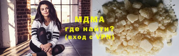 прущие крисы Алексин
