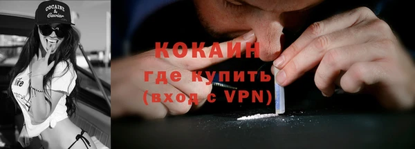 прущие крисы Алексин