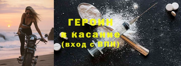 прущие крисы Алексин