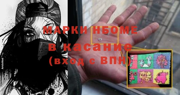 apvp Алзамай