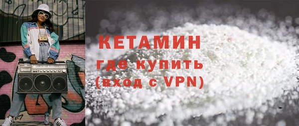 прущие крисы Алексин