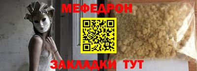 марихуана Тверь
