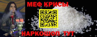 марихуана Тверь