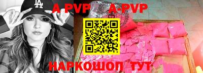 MDMA Татарск