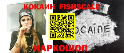 мефедрон Тара