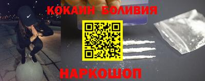 мефедрон Тара
