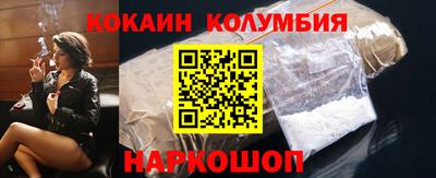 мефедрон Тара