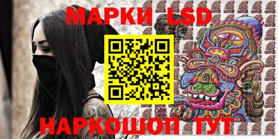 марихуана Тверь