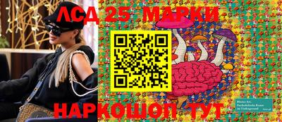 MDMA Татарск