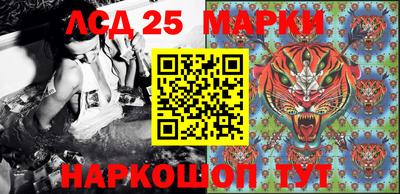 мефедрон Тара