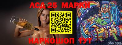 мефедрон Тара