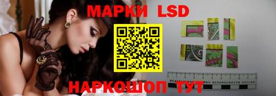 MDMA Татарск