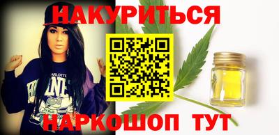 MDMA Татарск