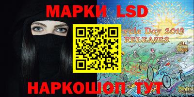 марихуана Тверь