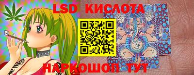 мефедрон Тара