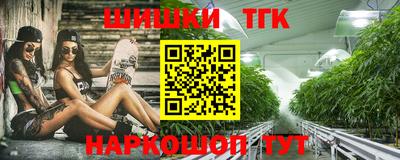 MDMA Татарск