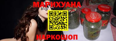 MDMA Татарск