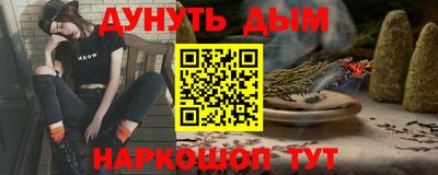 MDMA Татарск