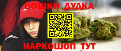MDMA Татарск