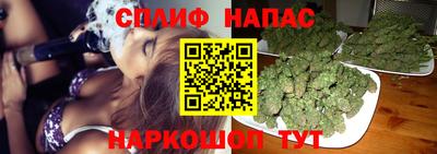марихуана Тверь
