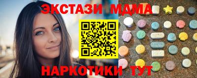 марихуана Тверь