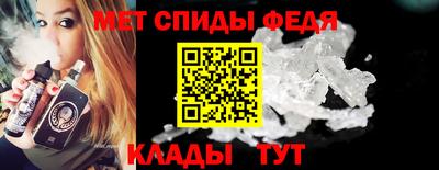 MDMA Татарск