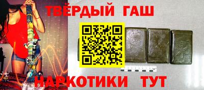 MDMA Татарск