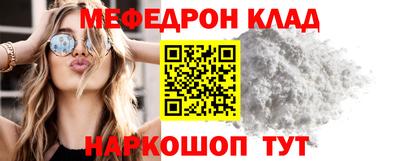 марихуана Тверь