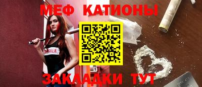 марихуана Тверь