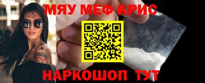 марихуана Тверь